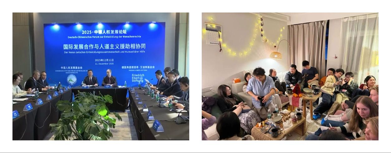 Permalink to:Dezember-Aktivitäten am CDIR: Zwischen dem chinesischem Roten Kreuz, Politikern, Glühwein und Montagsmalerei