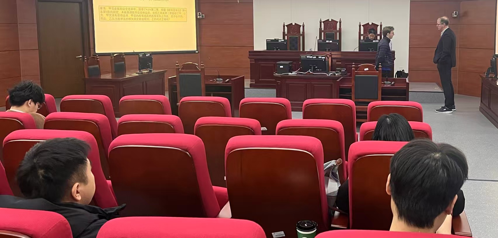 Permalink to:Akademischer Semesterauftakt im Verfassungsrecht im Sommersemester 2026