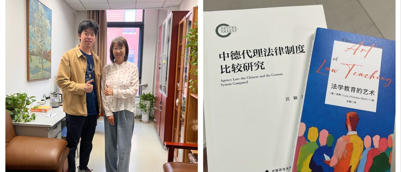 Das CDIR von innen: „Geht hin und seht euch die Welt an” — Prof. CHI Ying im Gespräch über deutsches Recht, Lehre und den Mut zum eigenen Weg