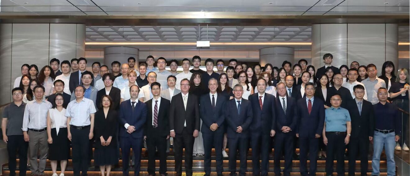 16. Chinesisch-Deutsches Forum des Verfassungsrechts in Peking